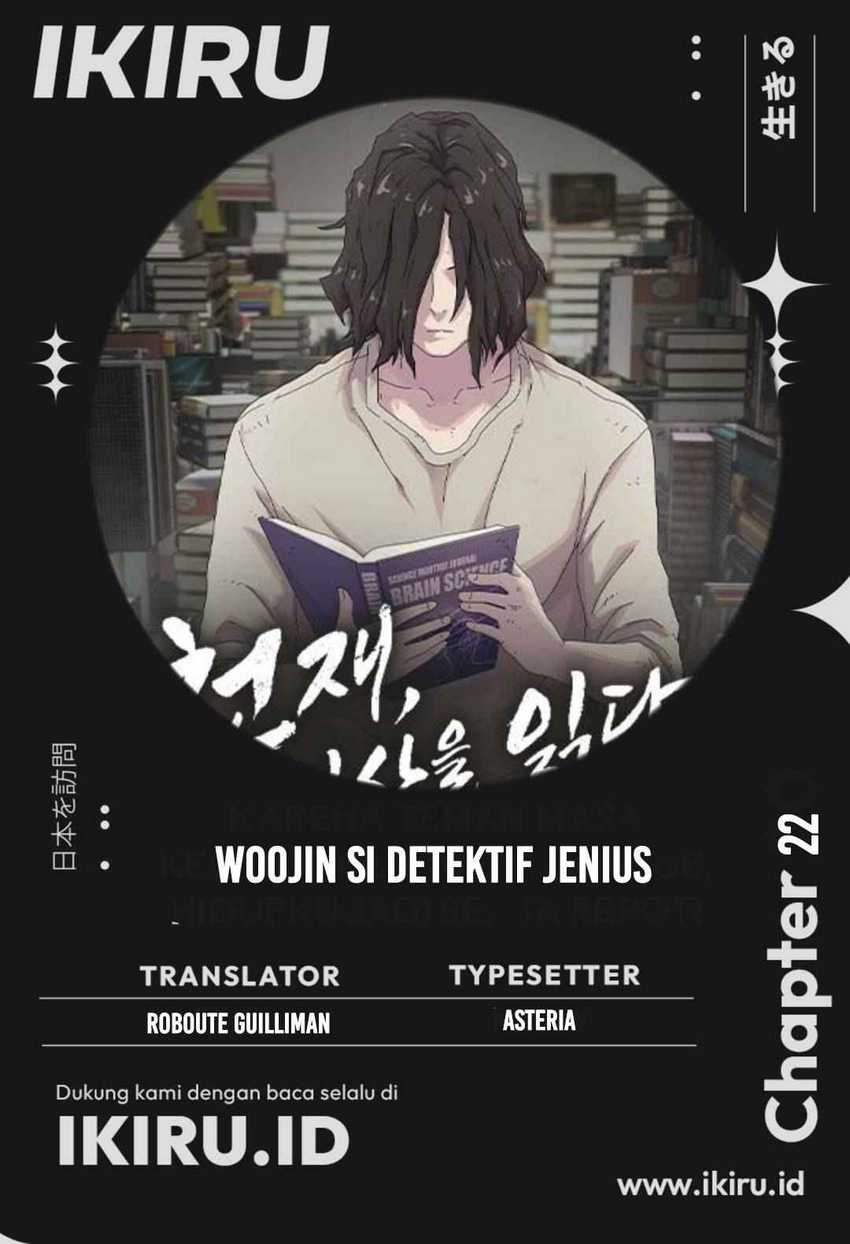 Baca Komik The Genius Who Sees Through the World Chapter 22 Gambar 1