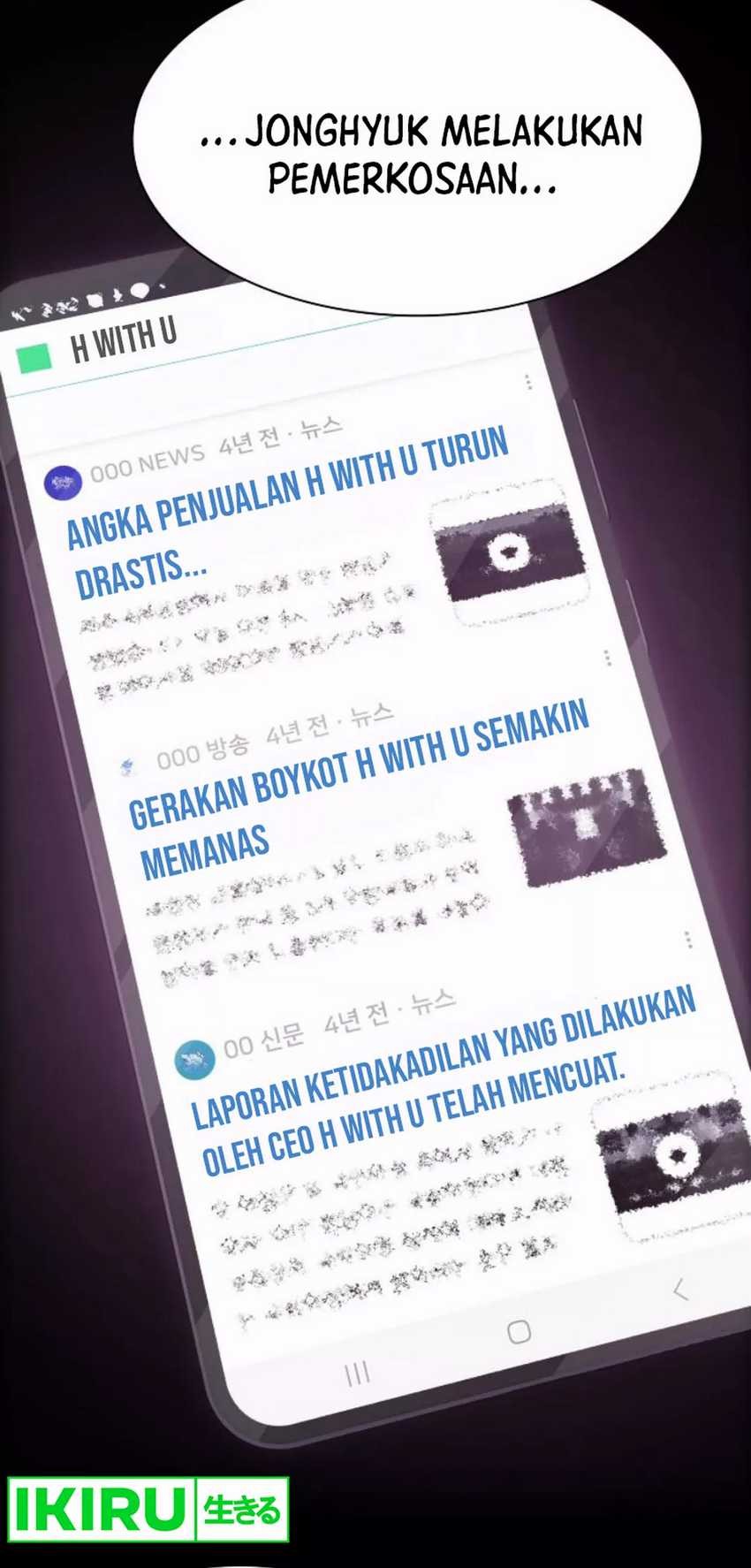 The Genius Who Sees Through the World Chapter 23 Gambar 21