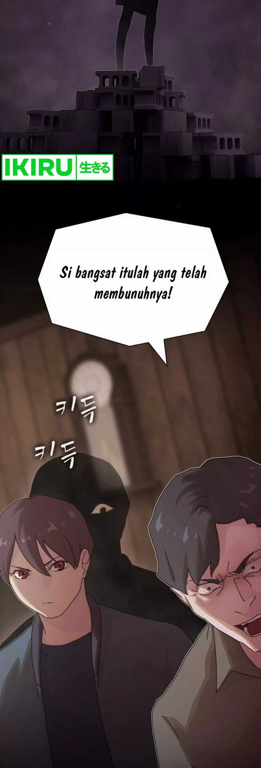 The Genius Who Sees Through the World Chapter 23 Gambar 34