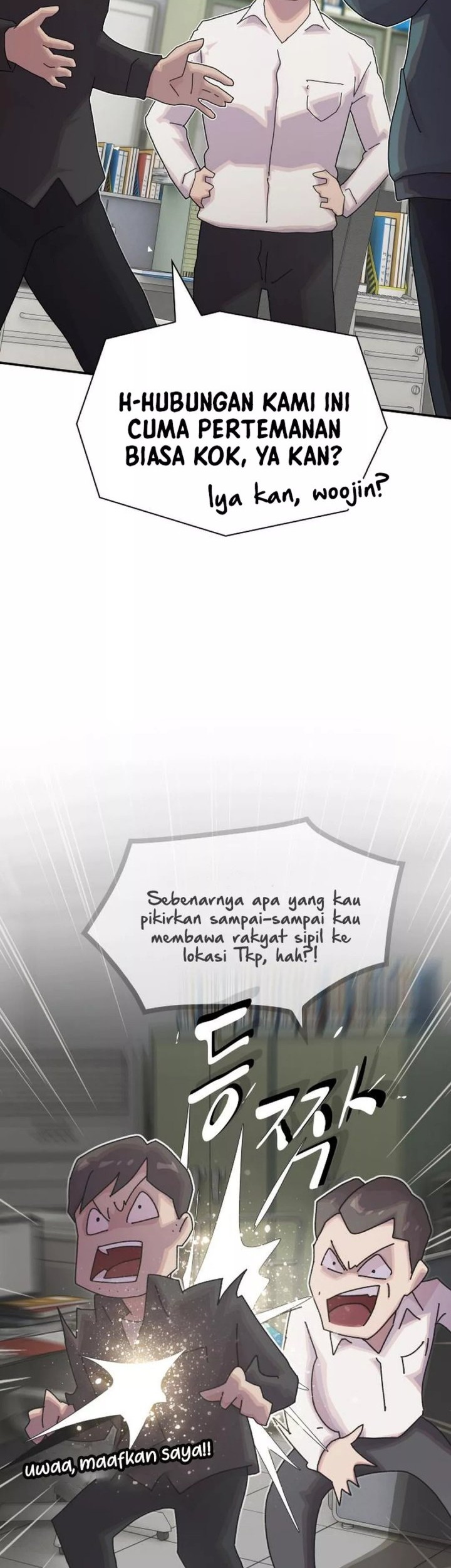The Genius Who Sees Through the World Chapter 25 Gambar 31