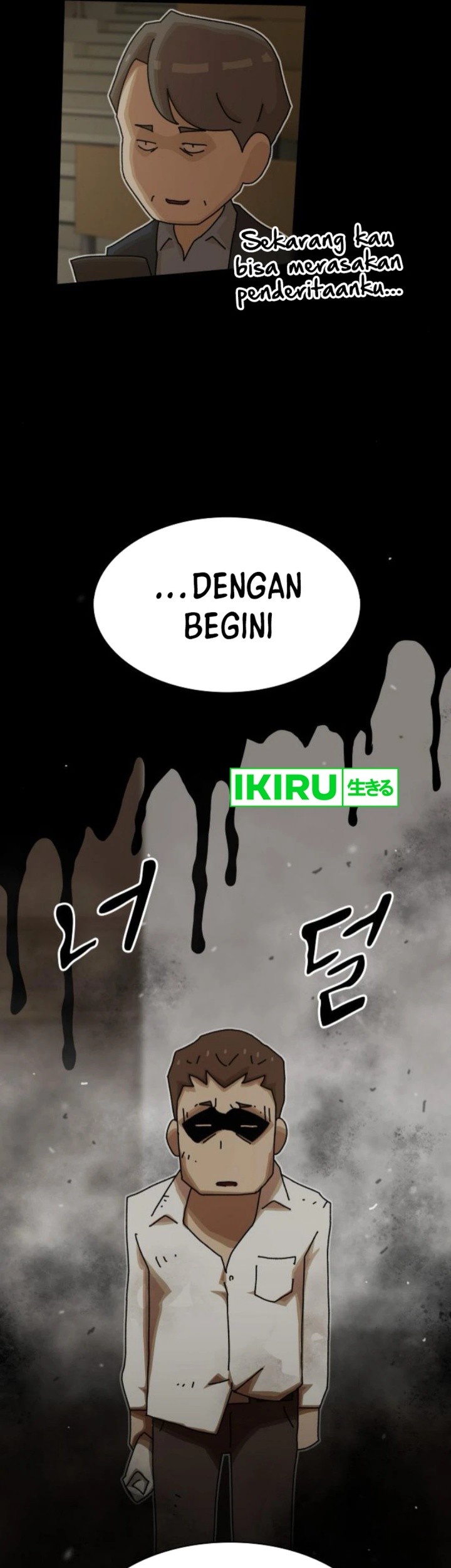 The Genius Who Sees Through the World Chapter 26 Gambar 75