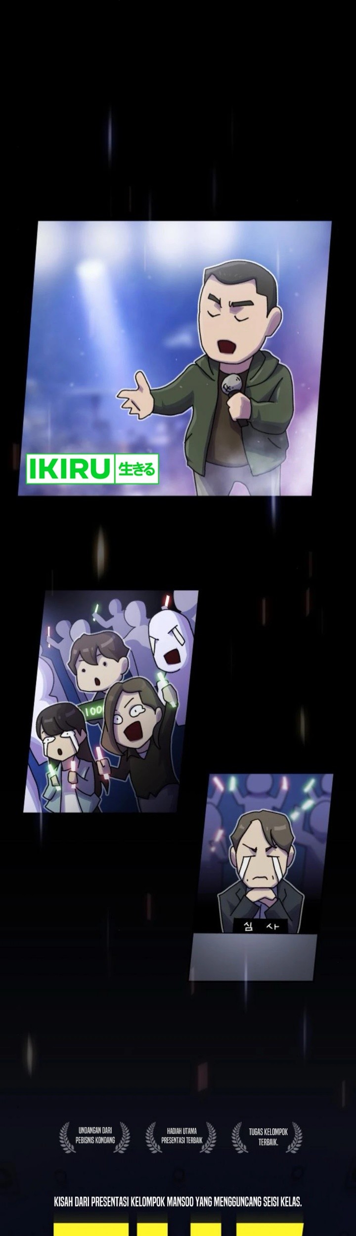 The Genius Who Sees Through the World Chapter 26 Gambar 81