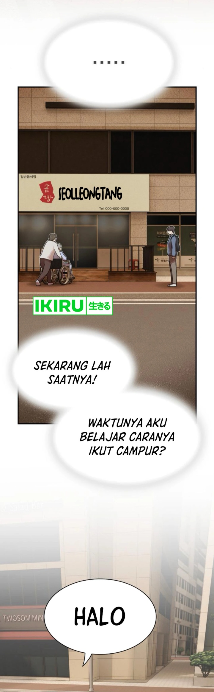 The Genius Who Sees Through the World Chapter 26 Gambar 104
