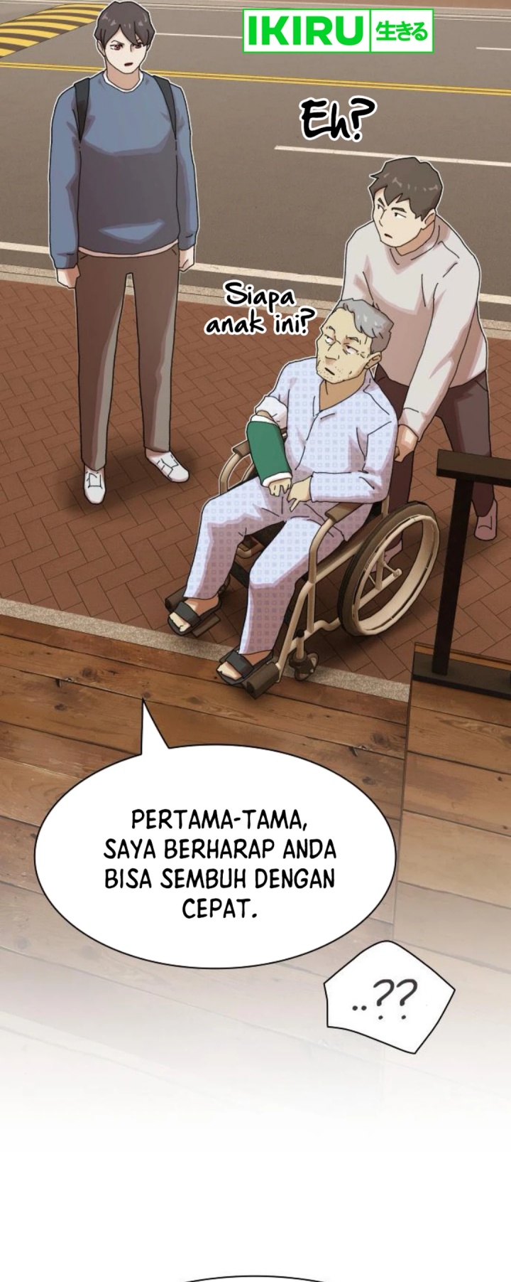 The Genius Who Sees Through the World Chapter 26 Gambar 105