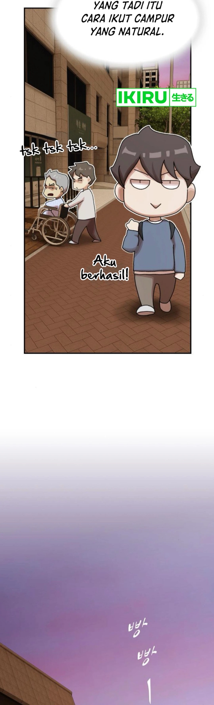 The Genius Who Sees Through the World Chapter 26 Gambar 110