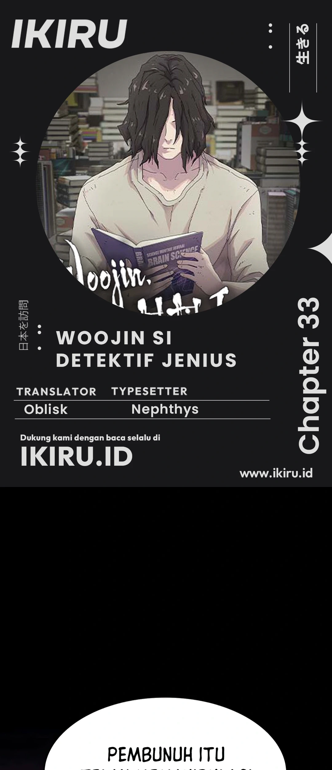 Baca Komik The Genius Who Sees Through the World Chapter 33 Gambar 1