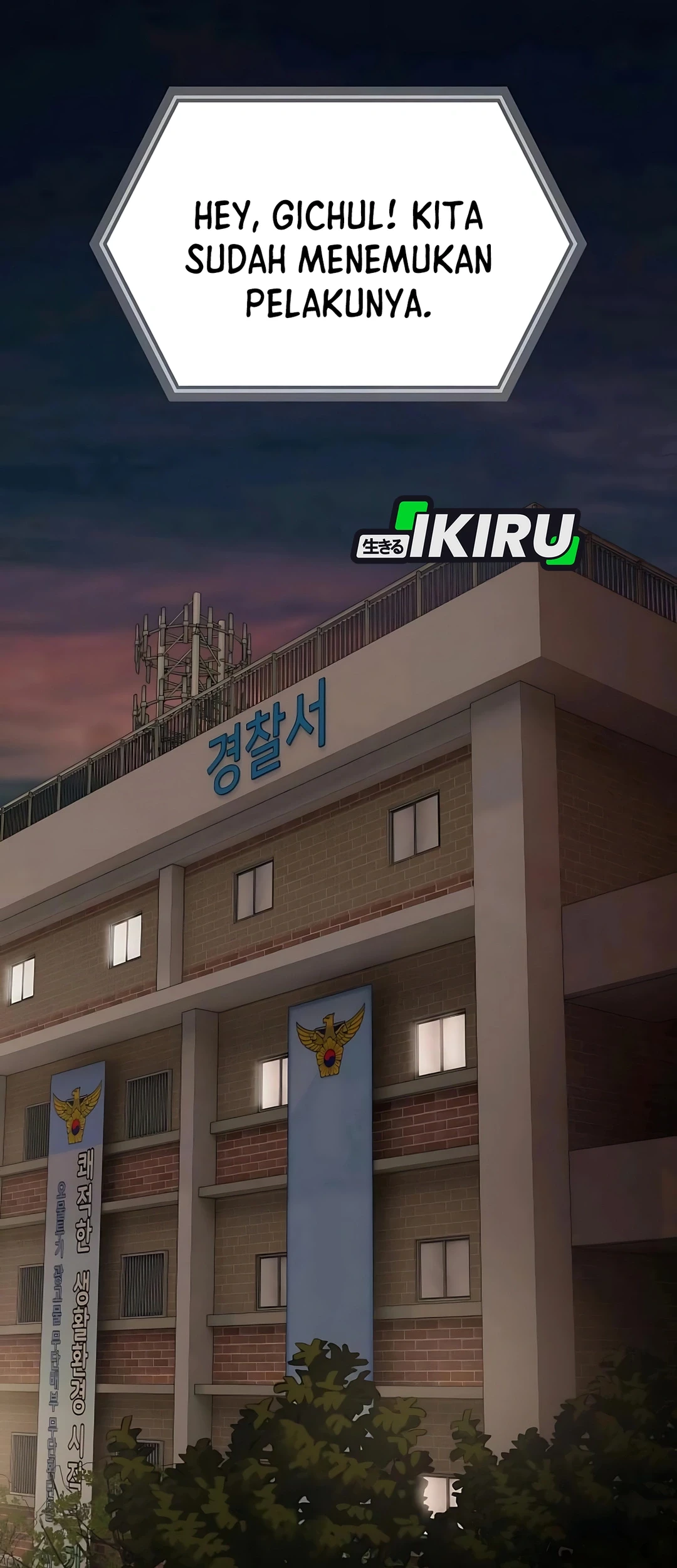 The Genius Who Sees Through the World Chapter 33 Gambar 77