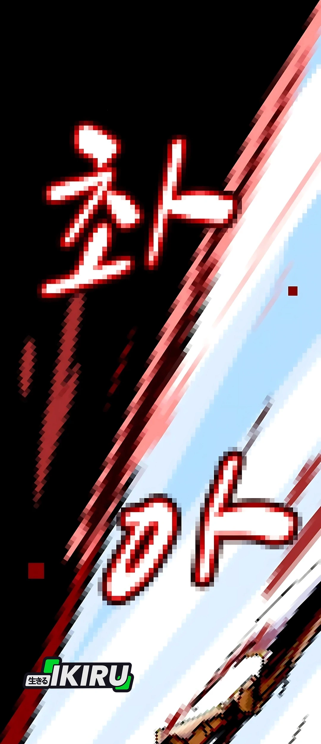 The Genius Who Sees Through the World Chapter 33 Gambar 95