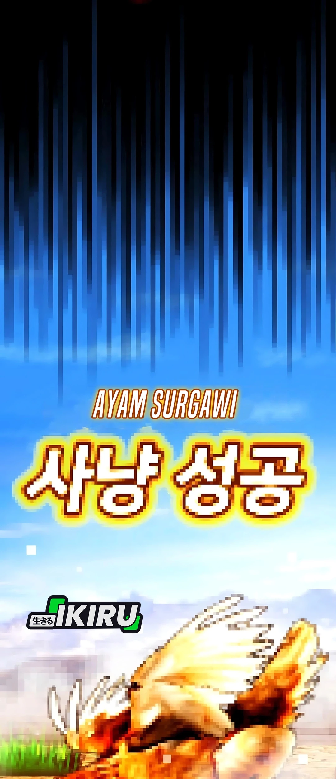 The Genius Who Sees Through the World Chapter 33 Gambar 98