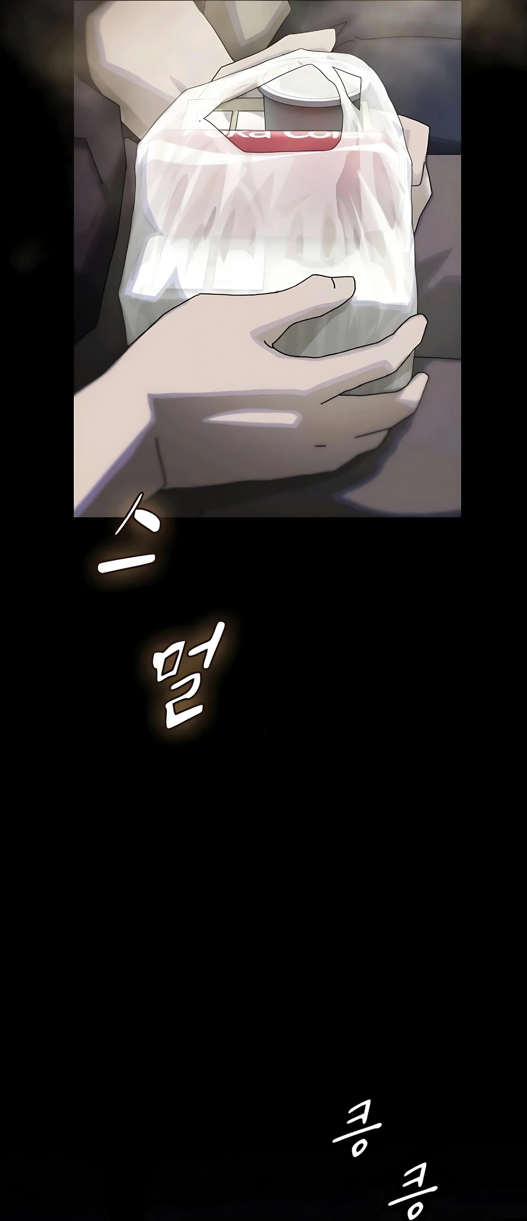 The Genius Who Sees Through the World Chapter 33 Gambar 118