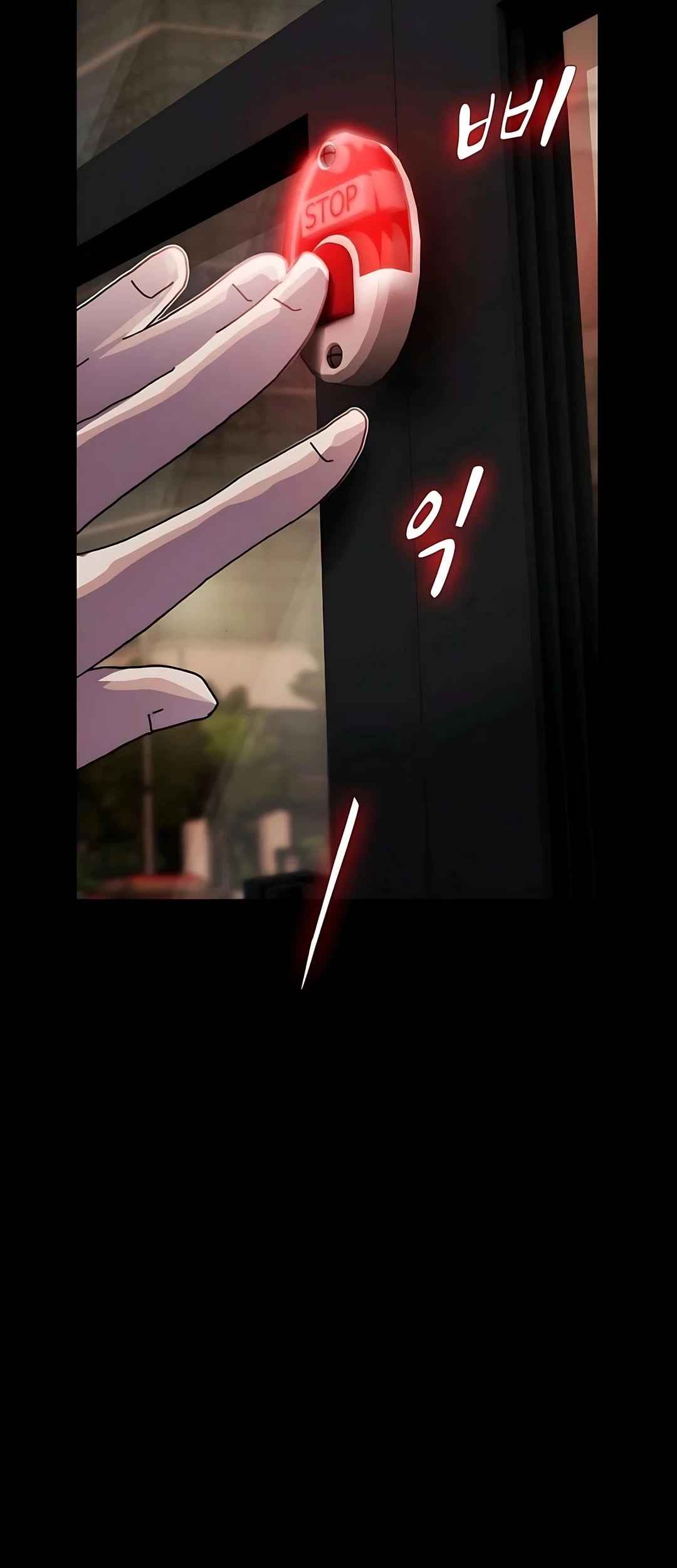 The Genius Who Sees Through the World Chapter 33 Gambar 133