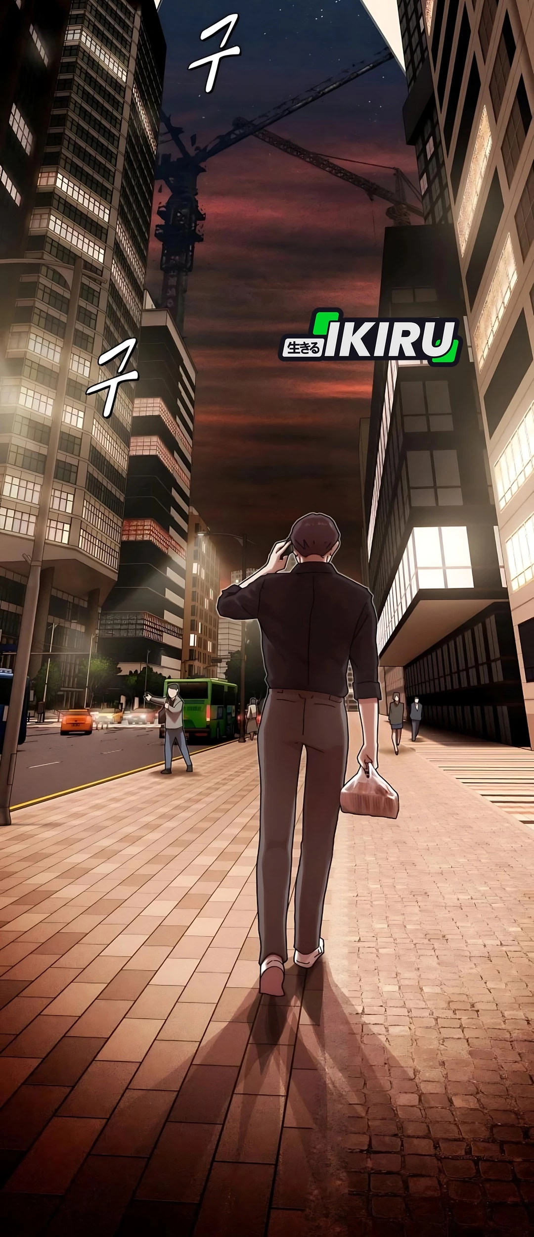 The Genius Who Sees Through the World Chapter 33 Gambar 137