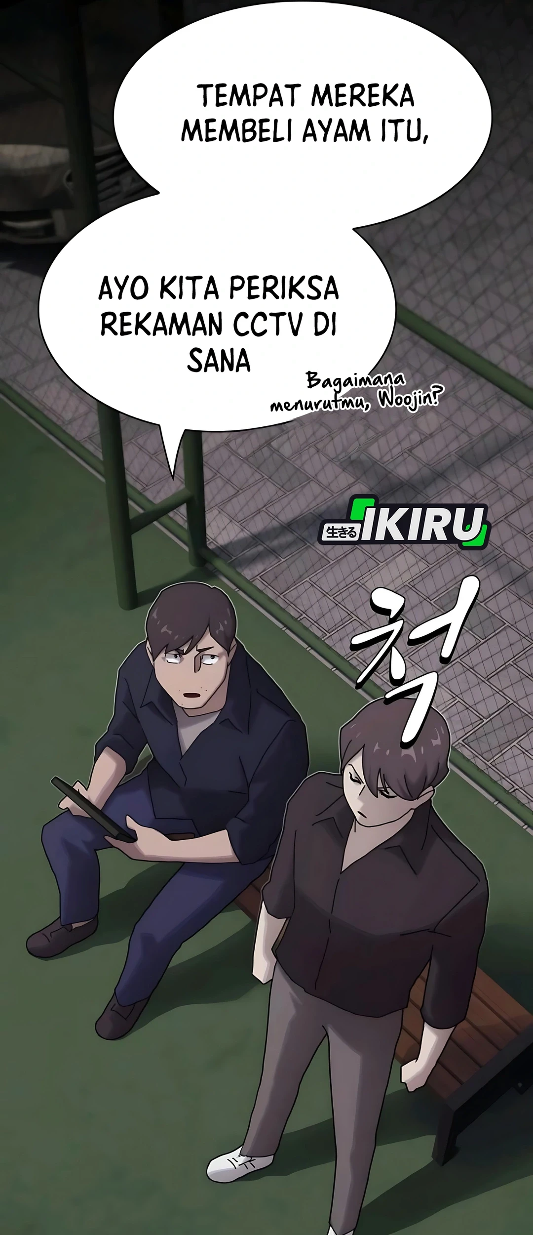 The Genius Who Sees Through the World Chapter 33 Gambar 17