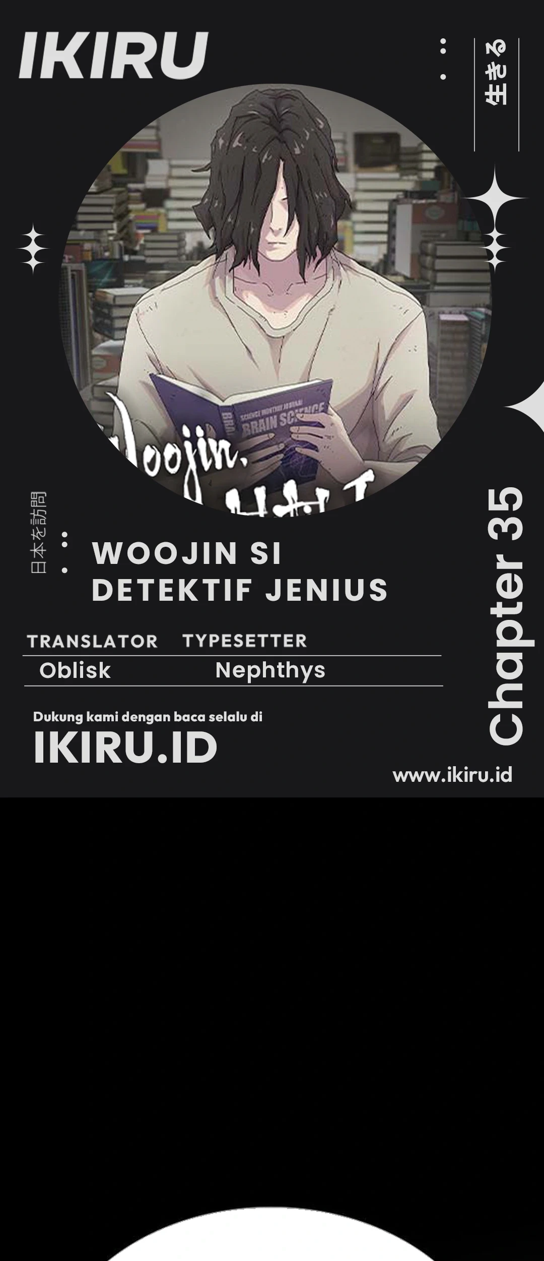 Baca Komik The Genius Who Sees Through the World Chapter 35 Gambar 1