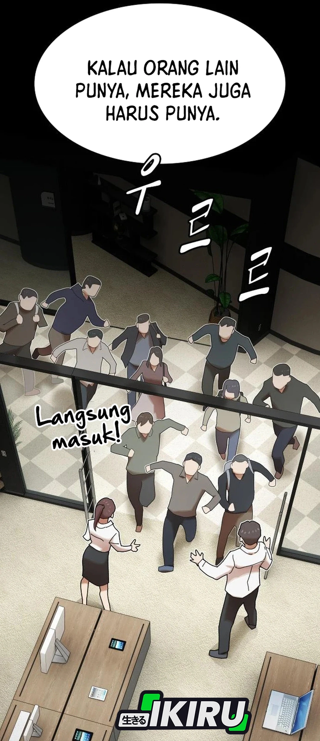 The Genius Who Sees Through the World Chapter 35 Gambar 39