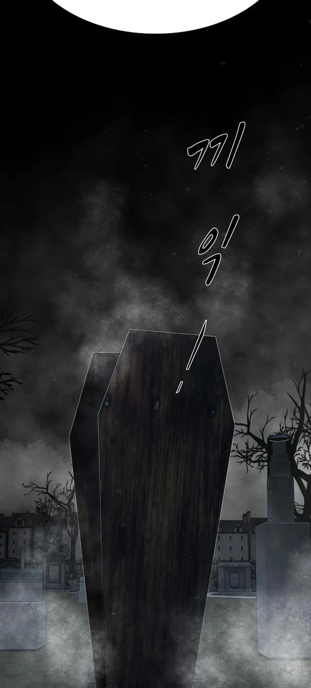 The Genius Who Sees Through the World Chapter 35 Gambar 52