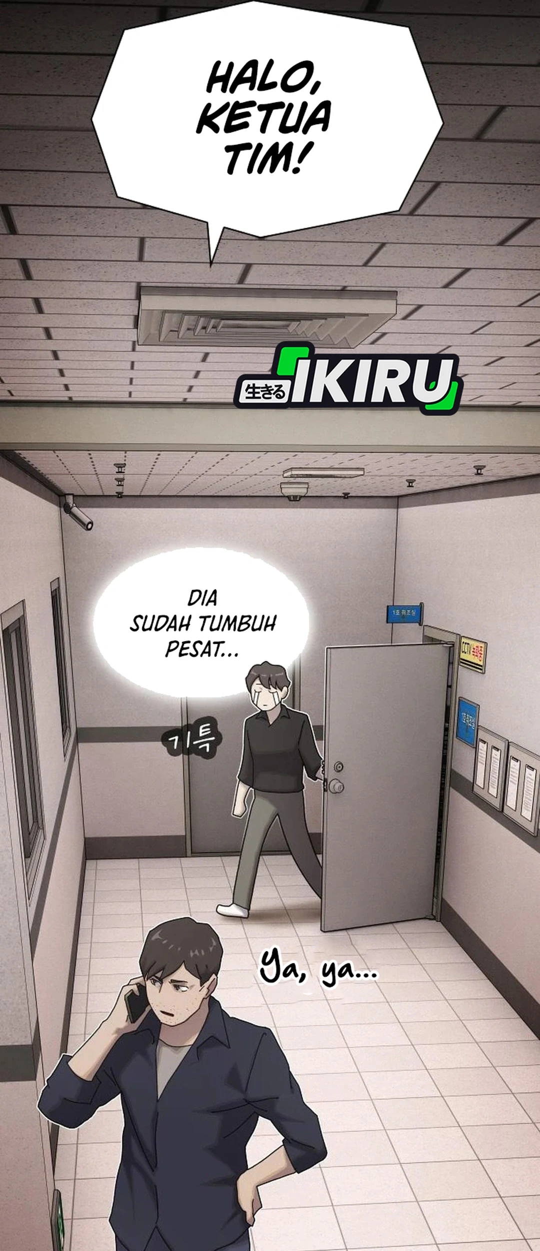 The Genius Who Sees Through the World Chapter 35 Gambar 110