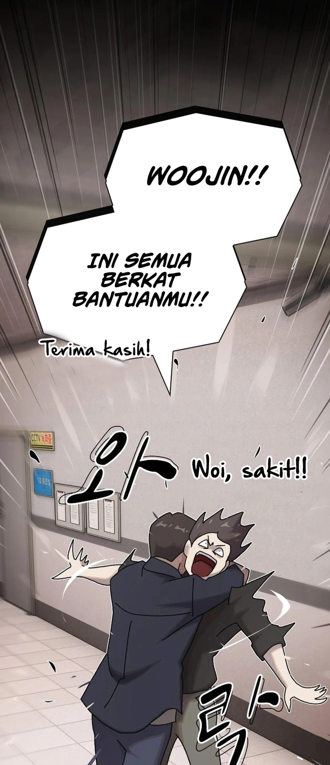 The Genius Who Sees Through the World Chapter 35 Gambar 118