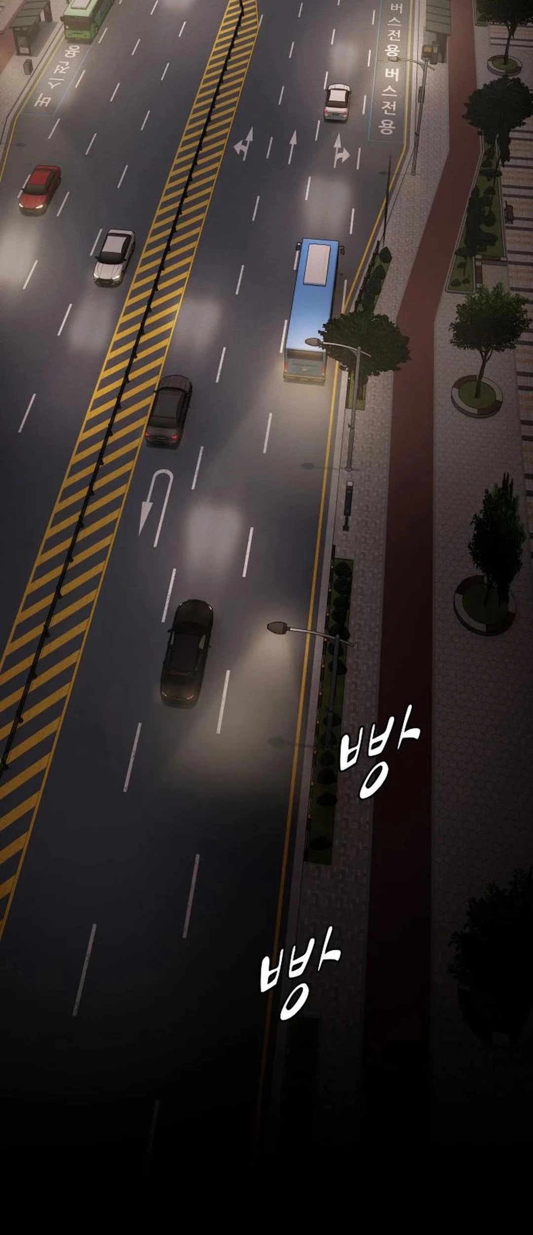 The Genius Who Sees Through the World Chapter 35 Gambar 12