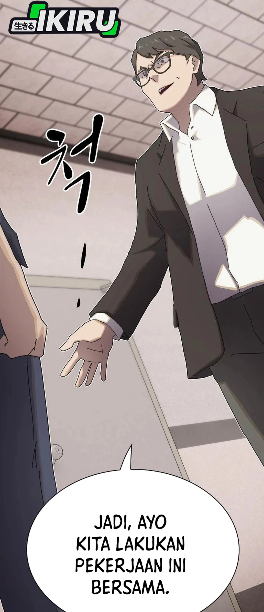 The Genius Who Sees Through the World Chapter 35 Gambar 140