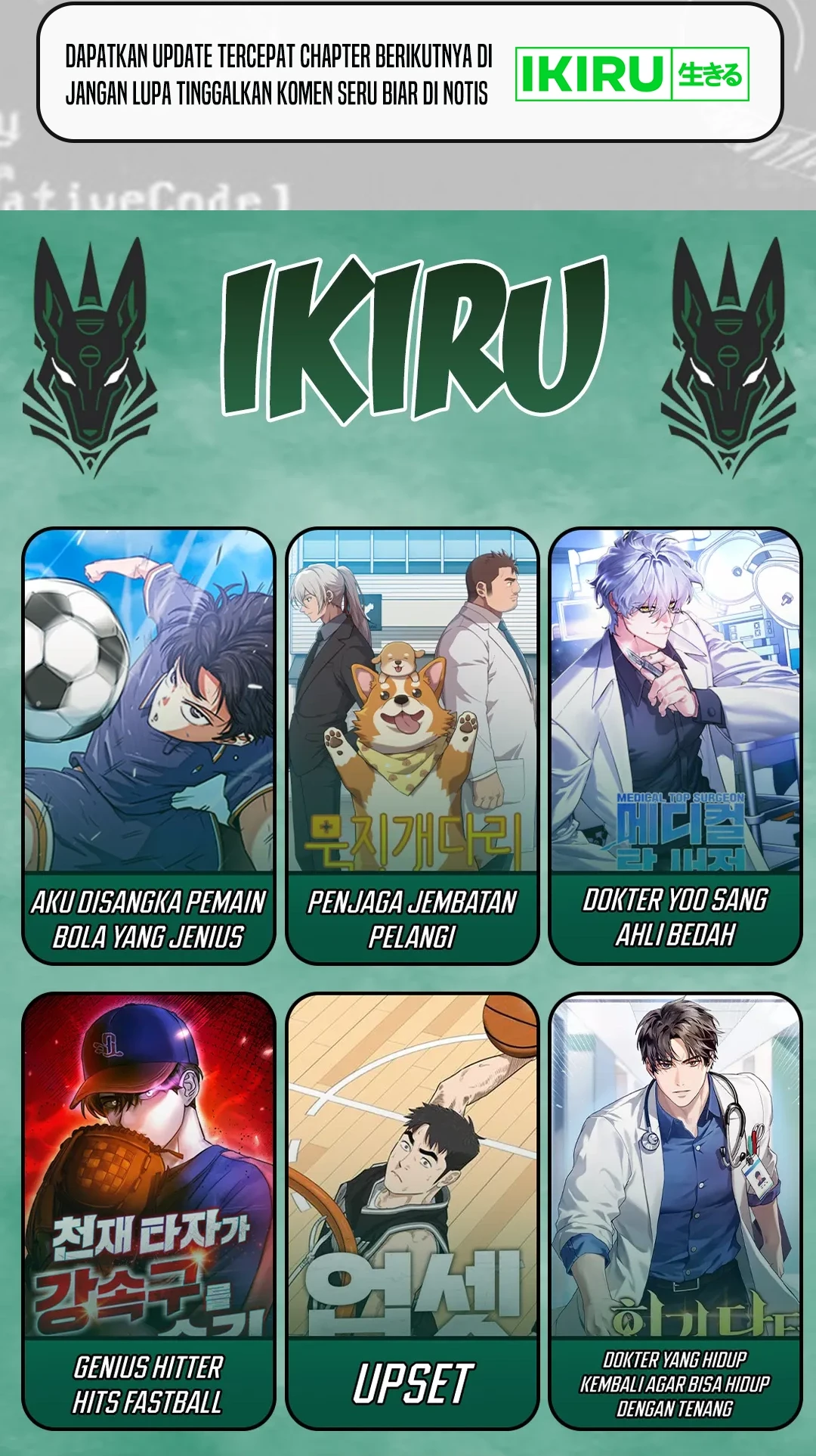 The Genius Who Sees Through the World Chapter 35 Gambar 147