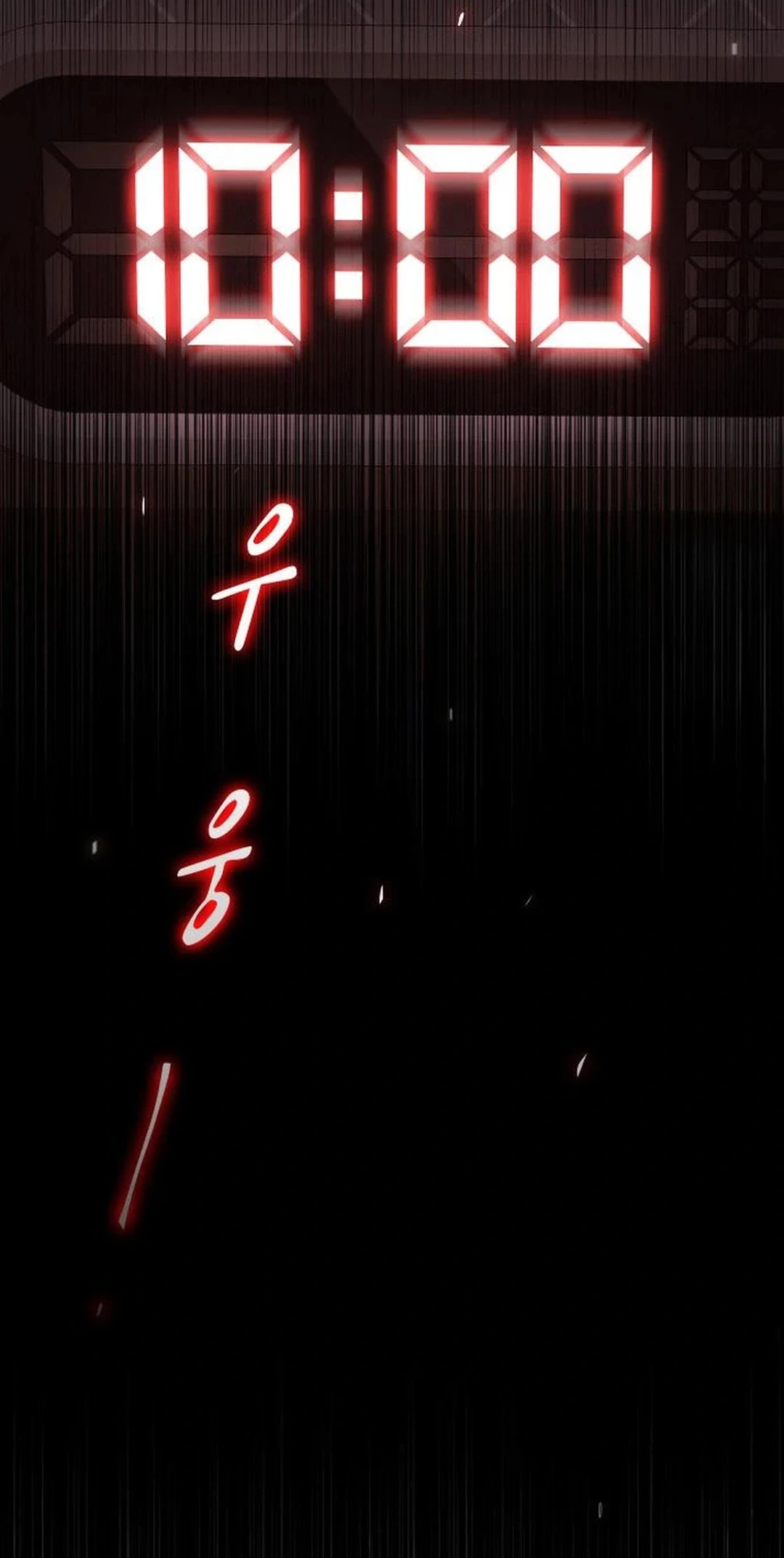 The Genius Who Sees Through the World Chapter 35 Gambar 16