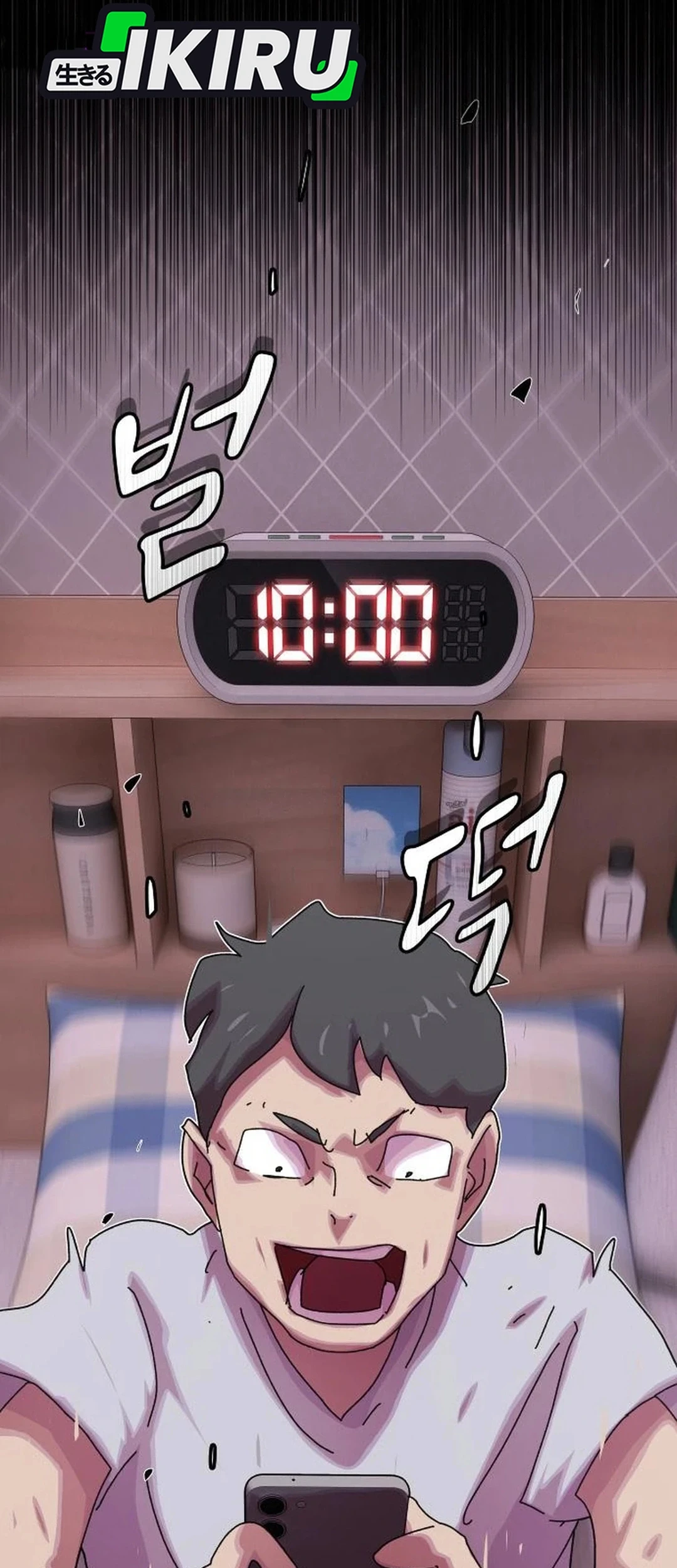 The Genius Who Sees Through the World Chapter 35 Gambar 17