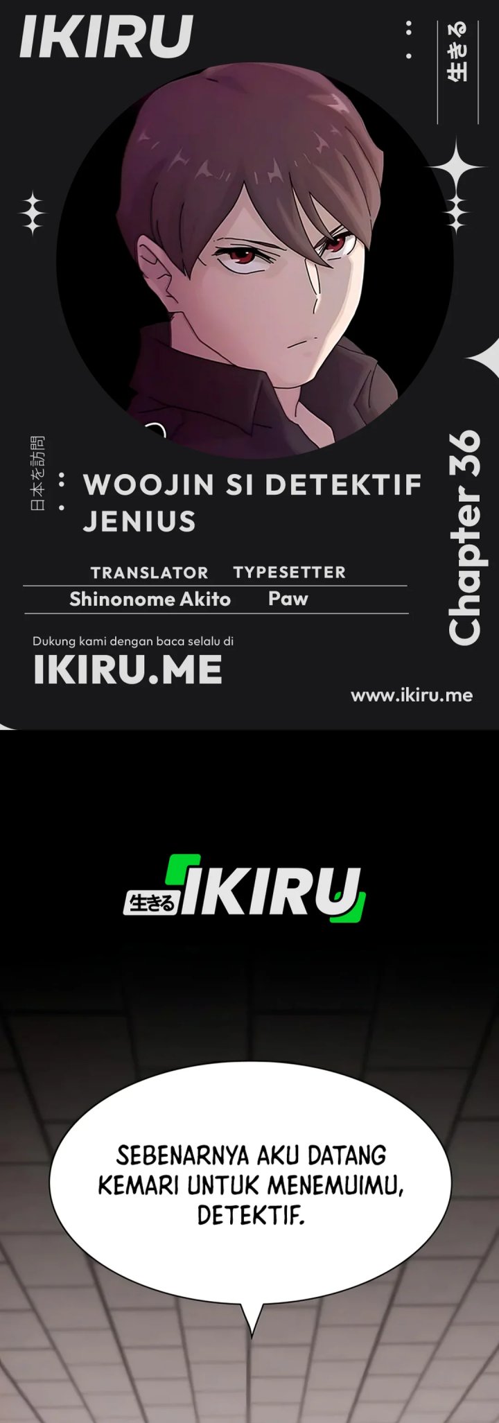 Baca Komik The Genius Who Sees Through the World Chapter 36 Gambar 1