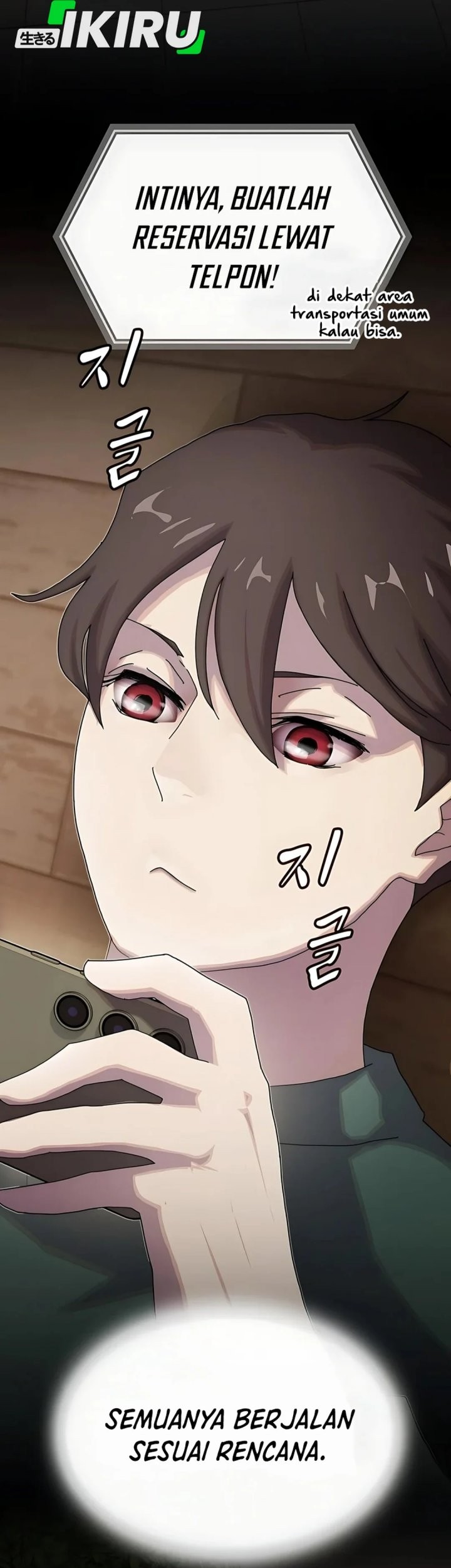 The Genius Who Sees Through the World Chapter 36 Gambar 20