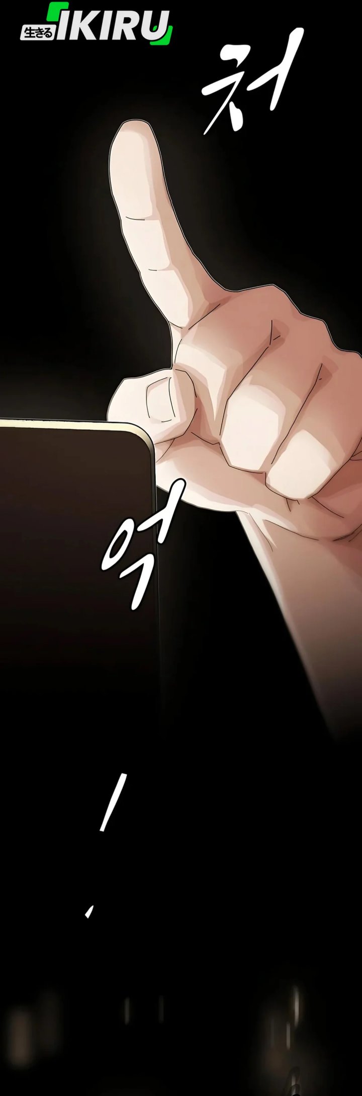 The Genius Who Sees Through the World Chapter 36 Gambar 28