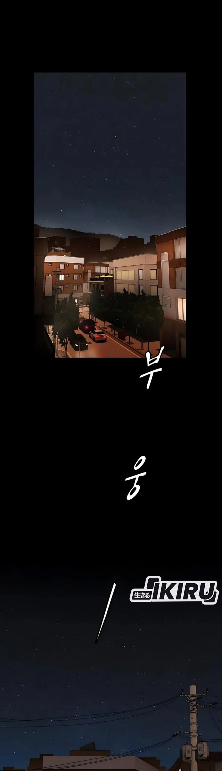 The Genius Who Sees Through the World Chapter 36 Gambar 35