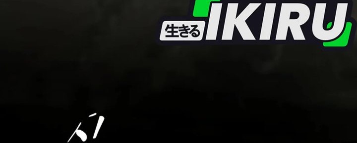 The Genius Who Sees Through the World Chapter 36 Gambar 52