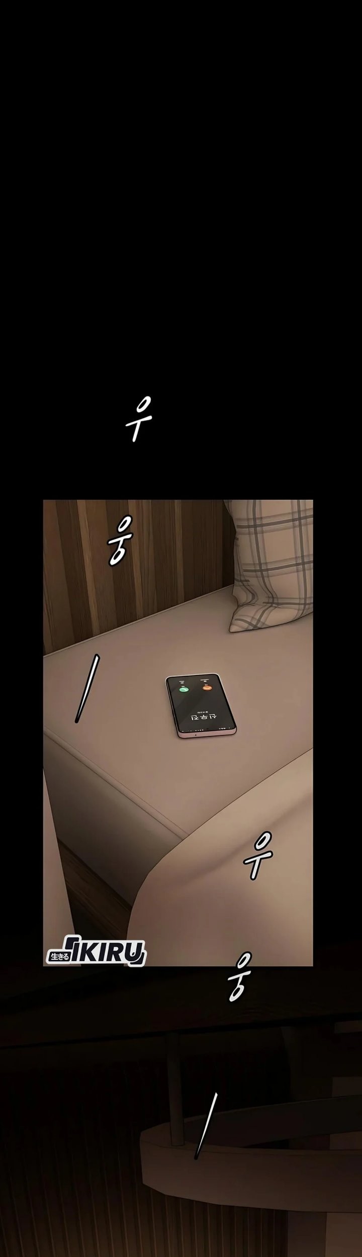 The Genius Who Sees Through the World Chapter 36 Gambar 69