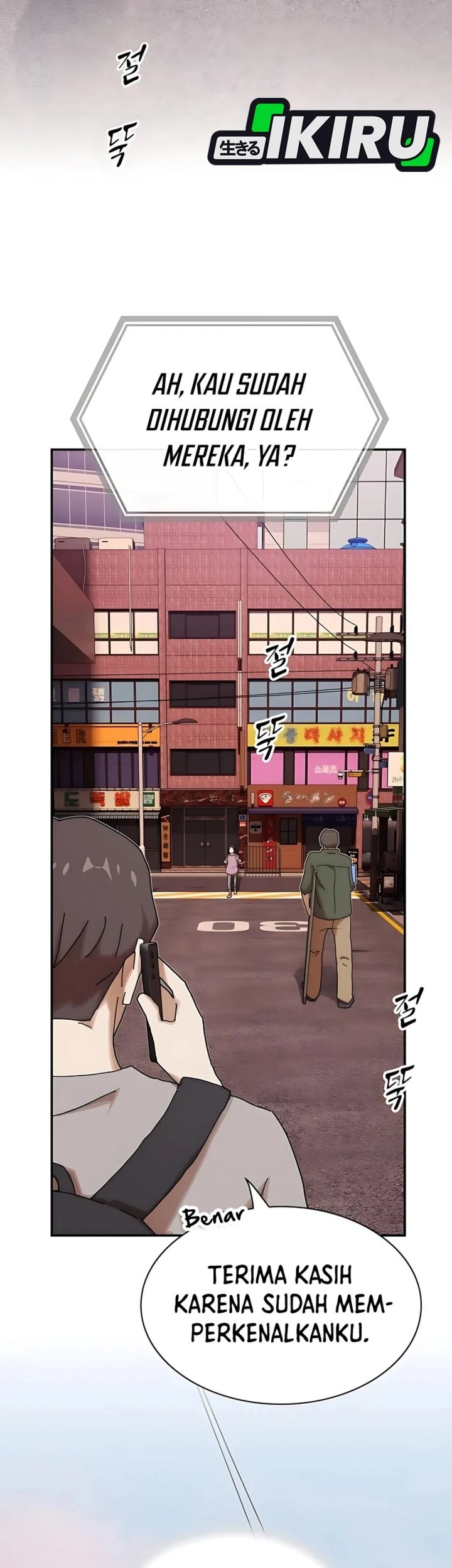 The Genius Who Sees Through the World Chapter 36 Gambar 83