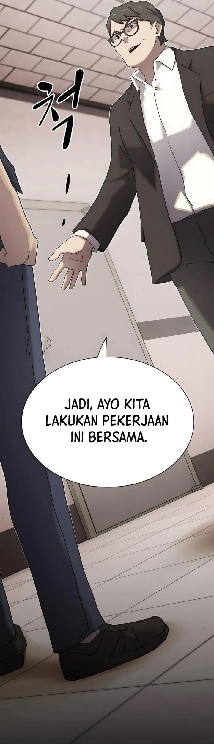 The Genius Who Sees Through the World Chapter 36 Gambar 5