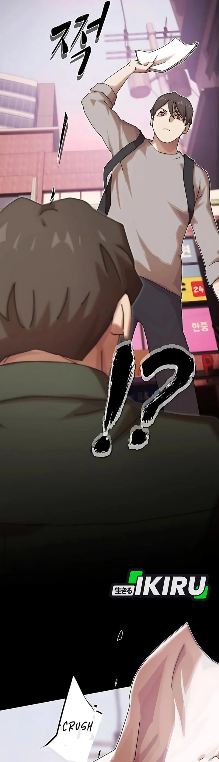 The Genius Who Sees Through the World Chapter 36 Gambar 128