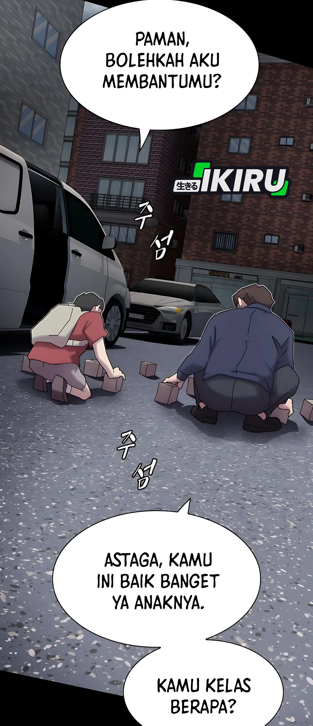 The Genius Who Sees Through the World Chapter 37 Gambar 30