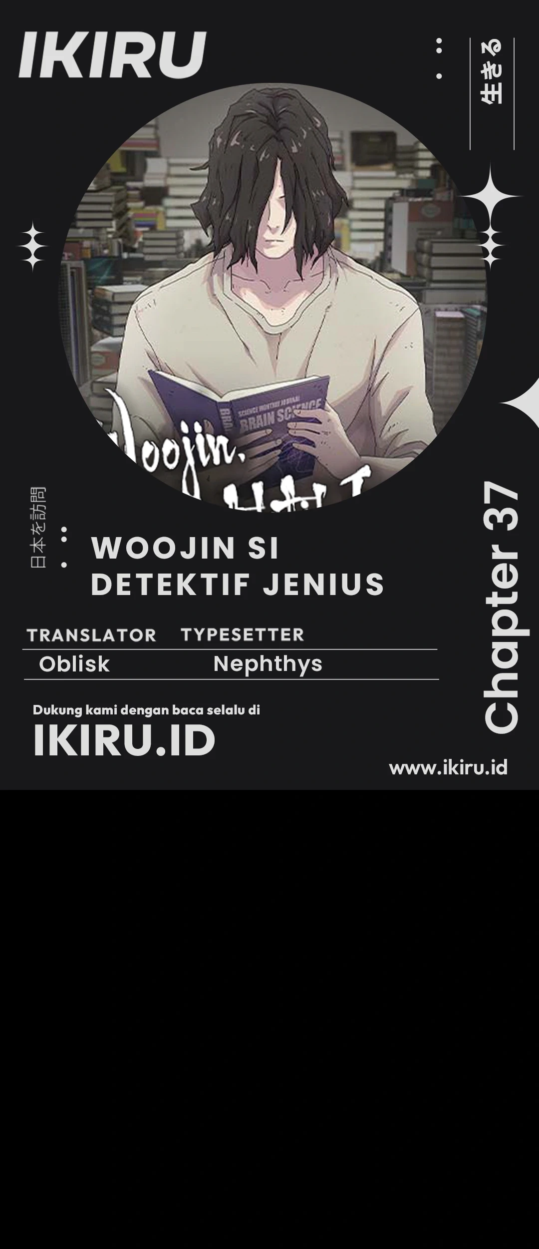 Baca Komik The Genius Who Sees Through the World Chapter 37 Gambar 1