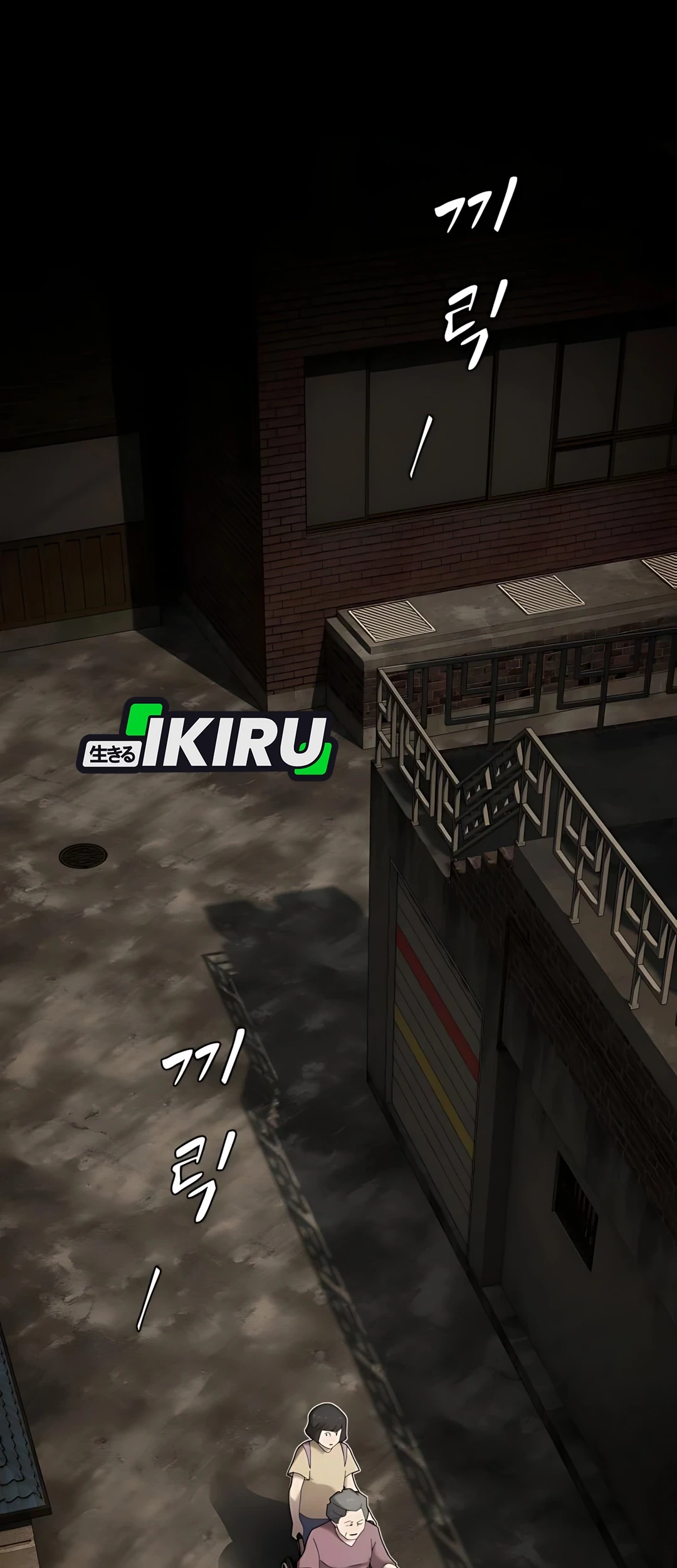 The Genius Who Sees Through the World Chapter 37 Gambar 47