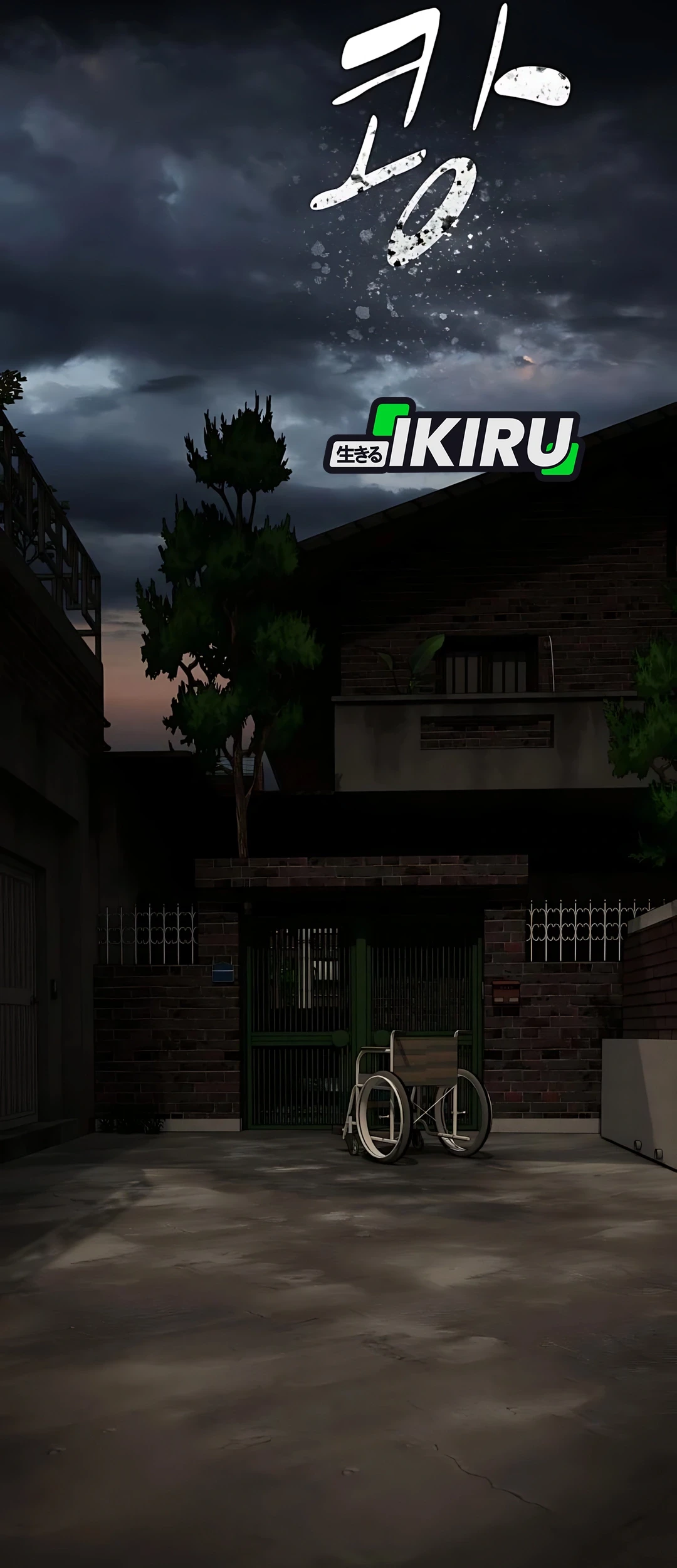 The Genius Who Sees Through the World Chapter 37 Gambar 53