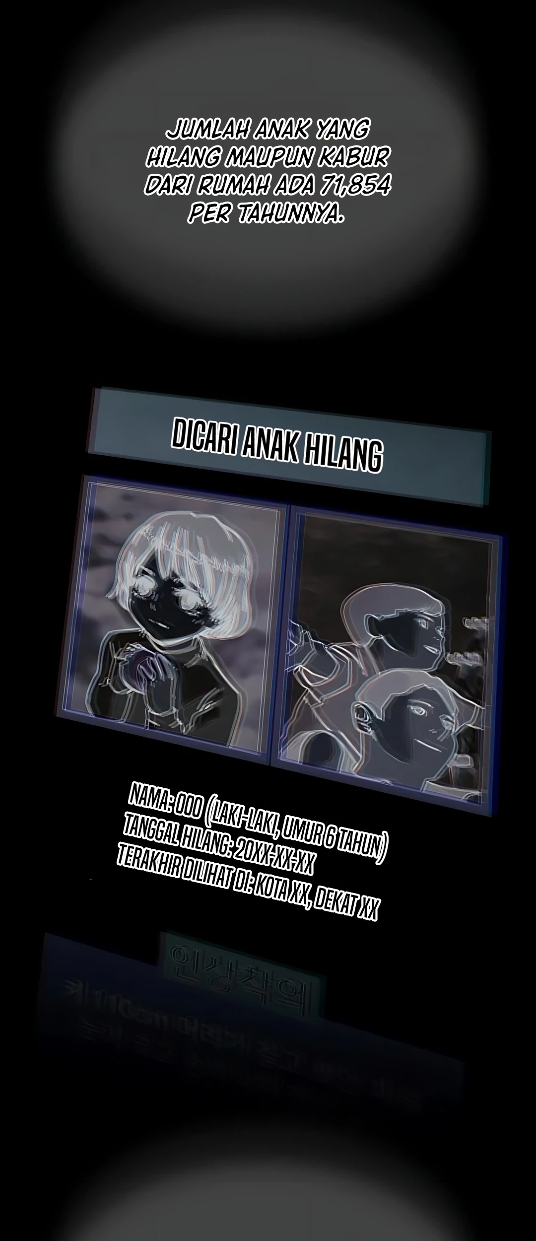 The Genius Who Sees Through the World Chapter 37 Gambar 59