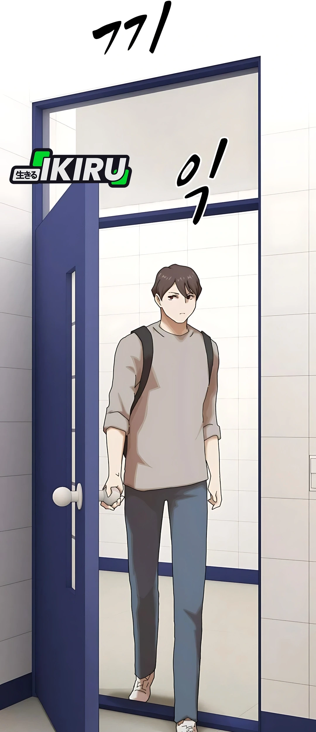 The Genius Who Sees Through the World Chapter 37 Gambar 78