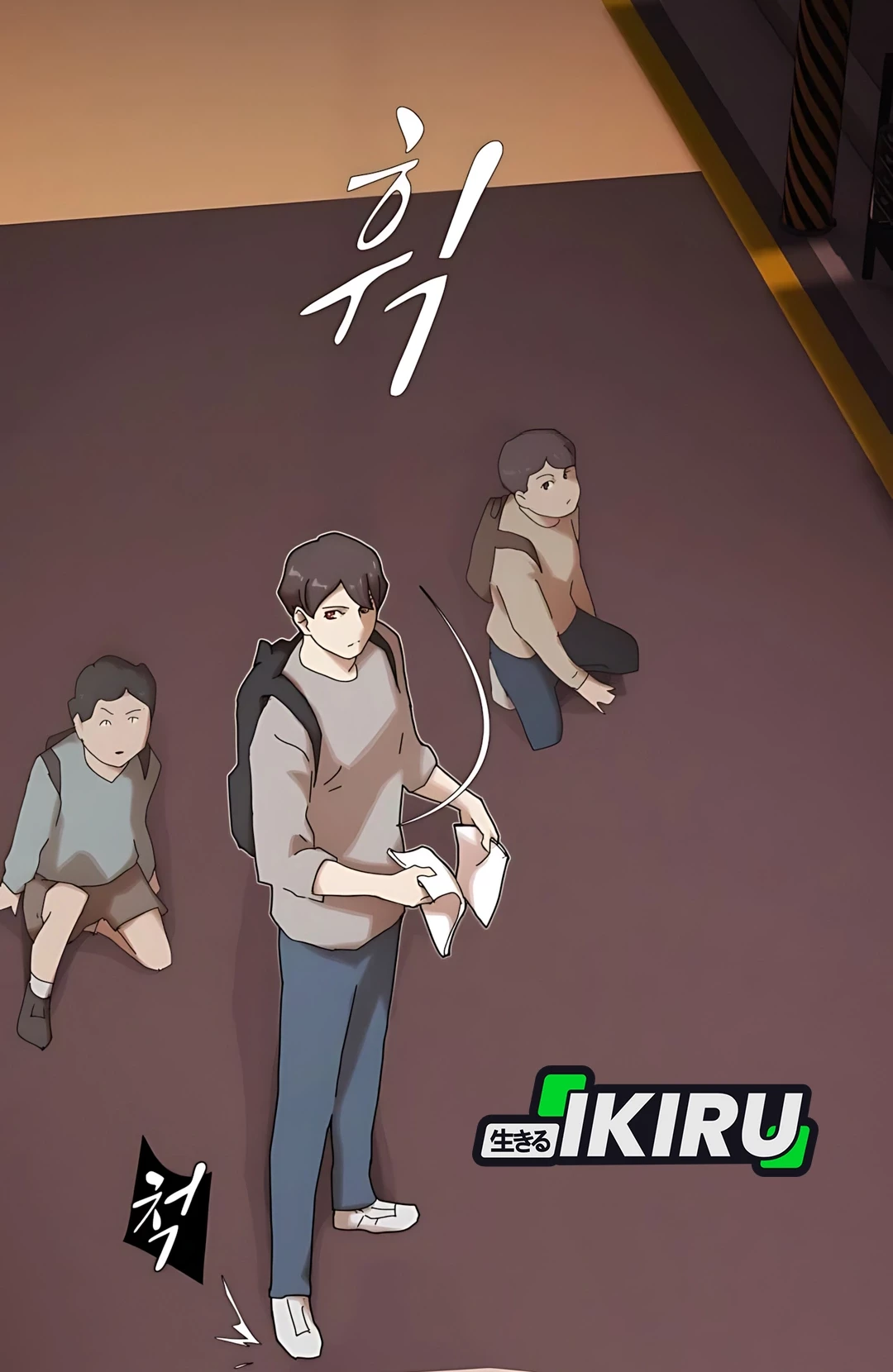 The Genius Who Sees Through the World Chapter 37 Gambar 6