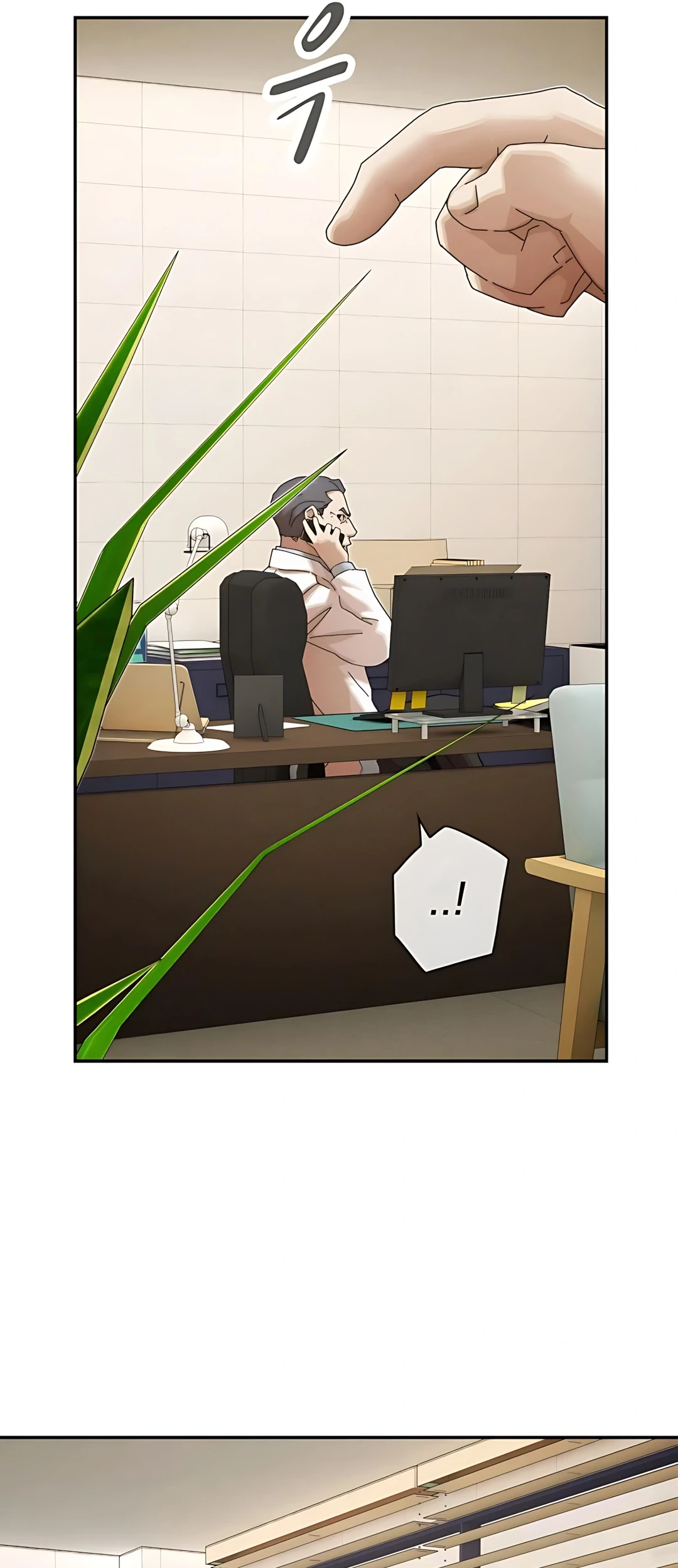 The Genius Who Sees Through the World Chapter 37 Gambar 90