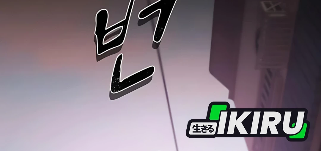 The Genius Who Sees Through the World Chapter 37 Gambar 8