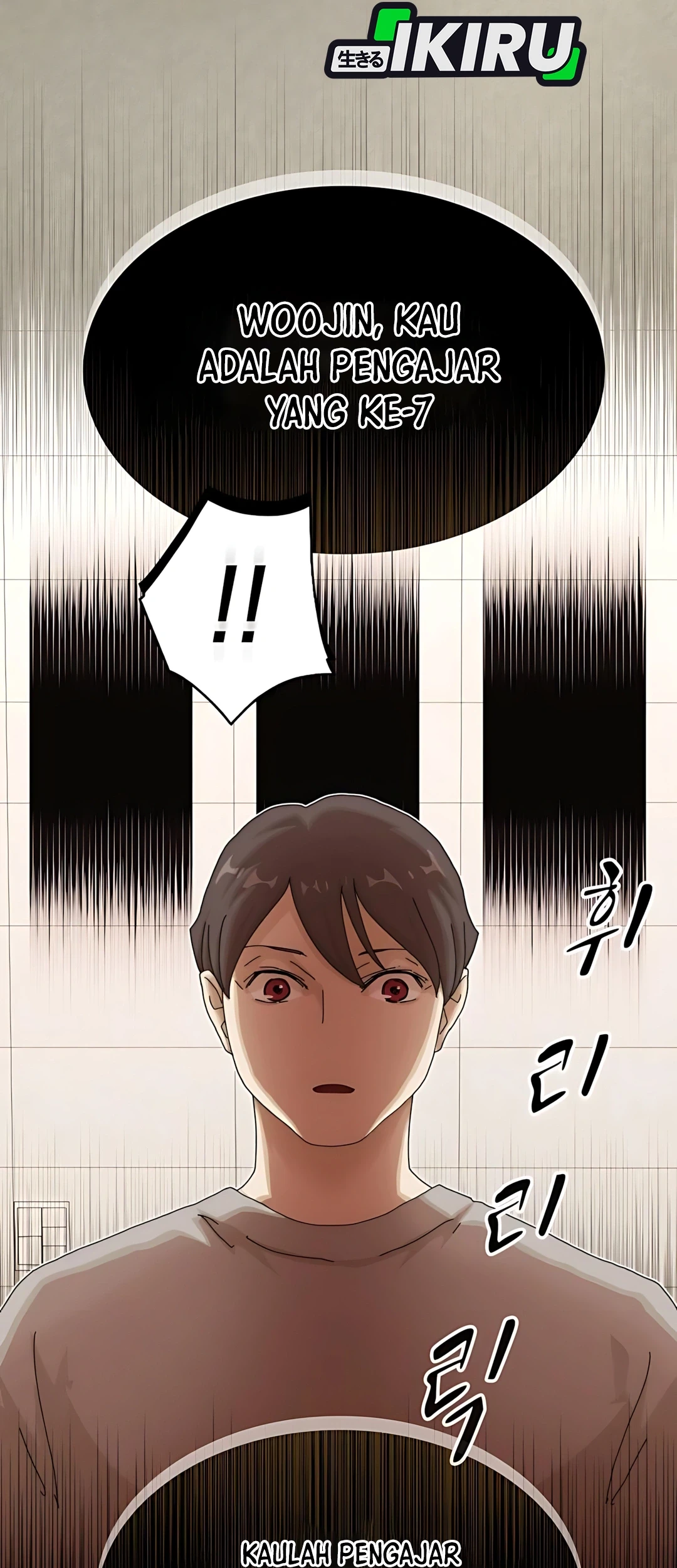 The Genius Who Sees Through the World Chapter 37 Gambar 120