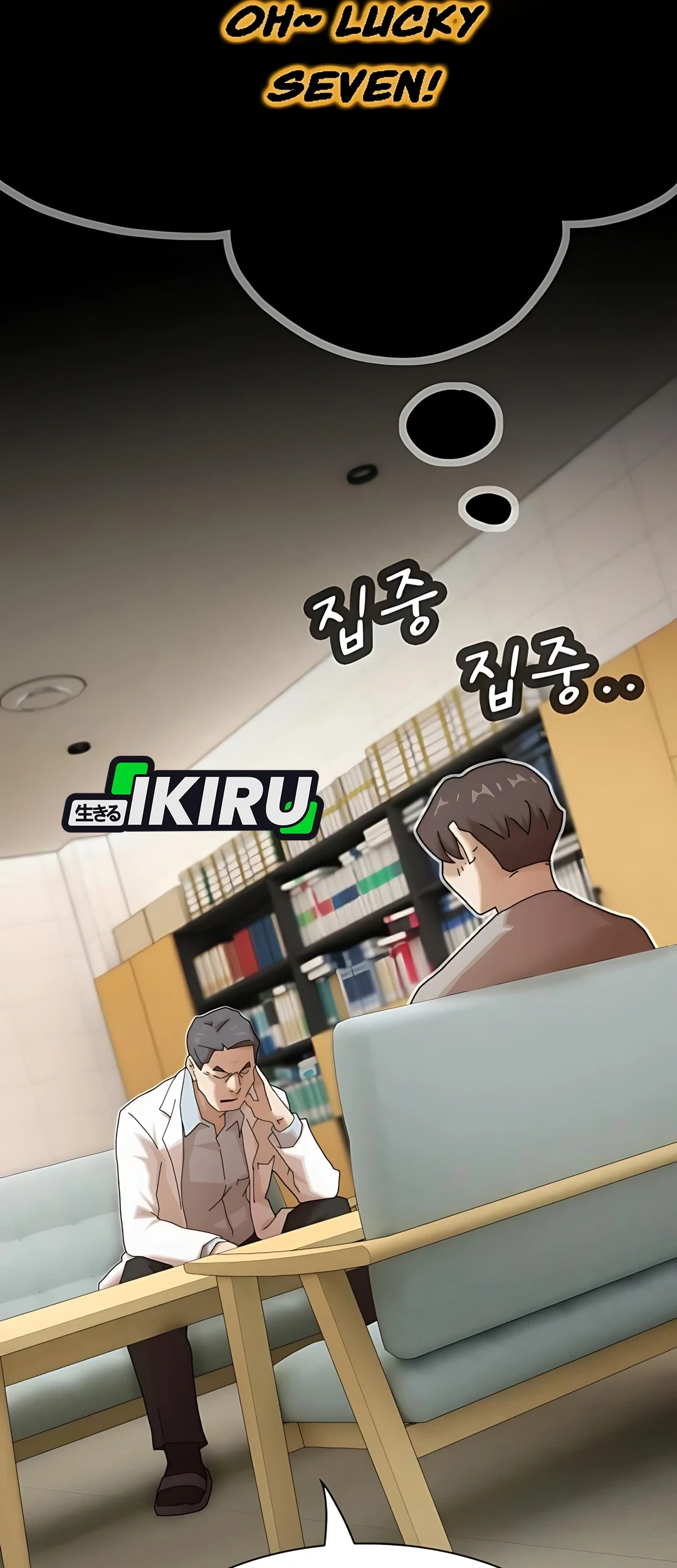 The Genius Who Sees Through the World Chapter 37 Gambar 122