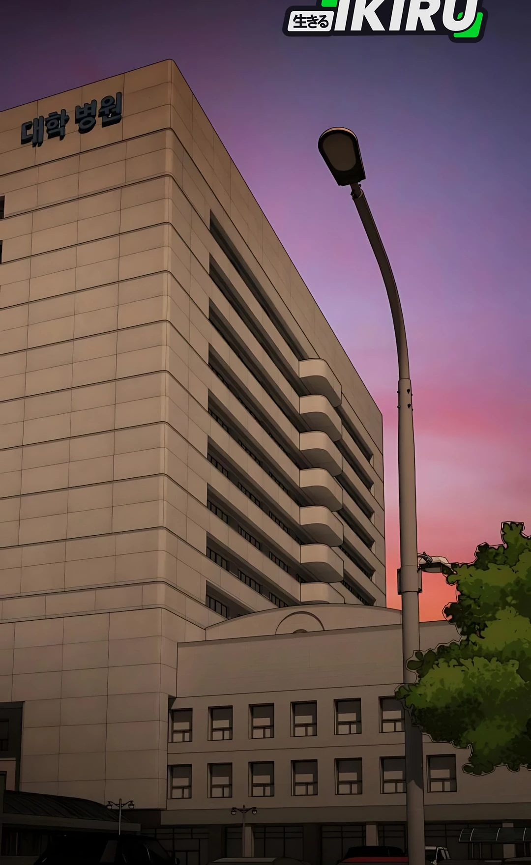 The Genius Who Sees Through the World Chapter 37 Gambar 127