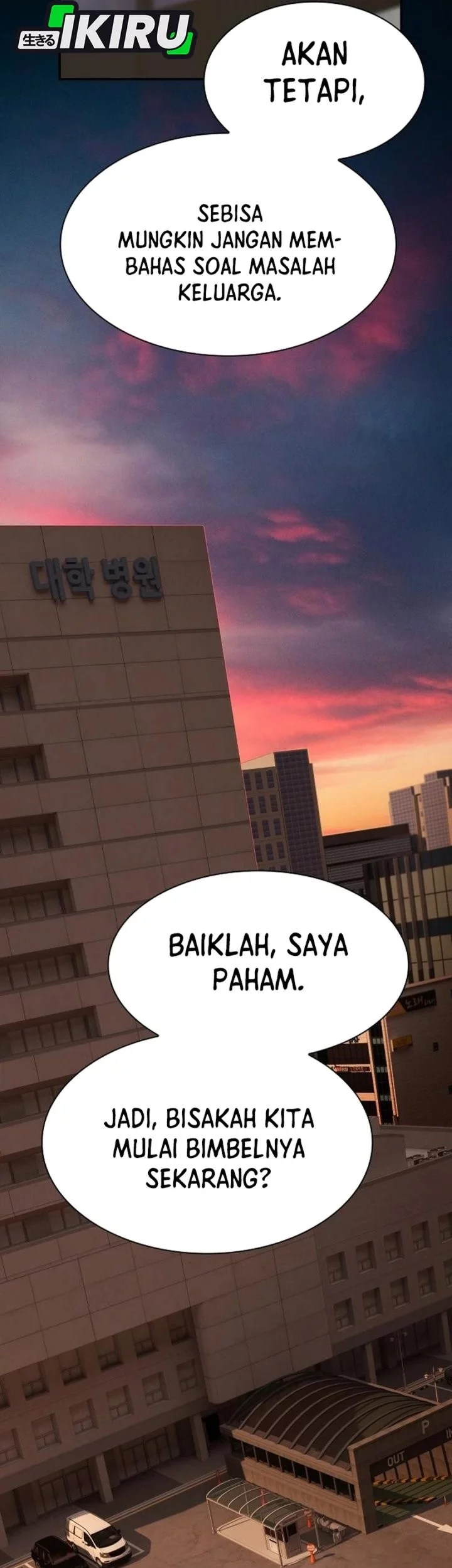 The Genius Who Sees Through the World Chapter 38 Gambar 25