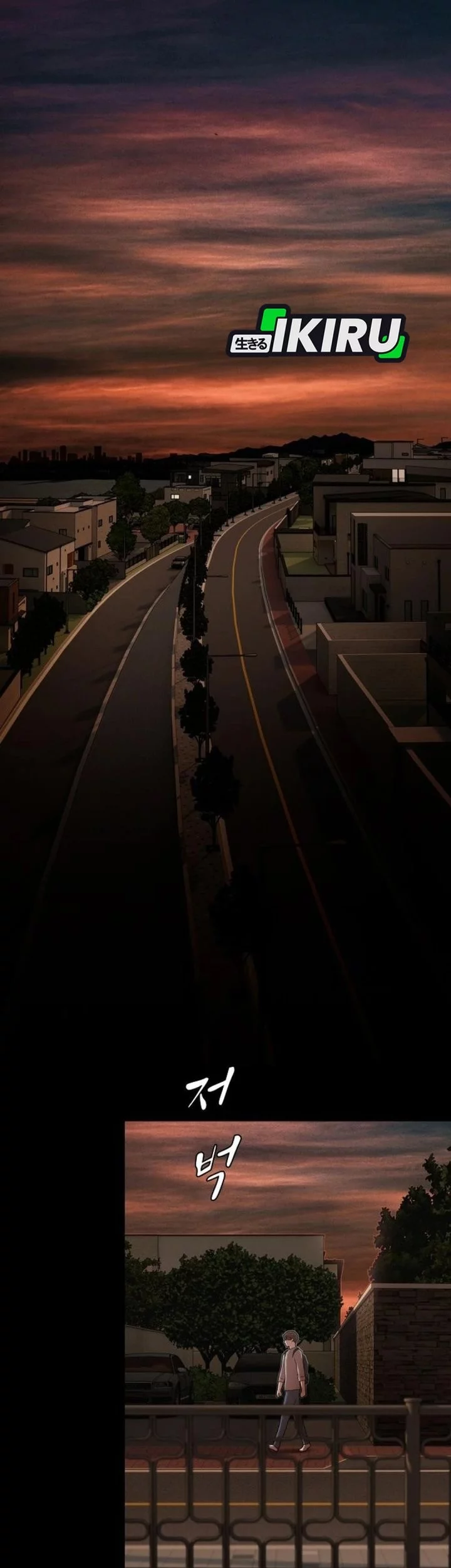 The Genius Who Sees Through the World Chapter 38 Gambar 29